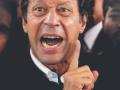 Imran calls for another sit-in protest in Islamabad - Hindi News | Imran calls for another sit-in protest in Islamabad | Latest politics News at Lokmattimes.com