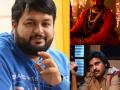 S.S. Thaman strikes right notes on 'Bheemla Nayak' and 'Akhanda' - Hindi News | S.S. Thaman strikes right notes on 'Bheemla Nayak' and 'Akhanda' | Latest entertainment News at Lokmattimes.com