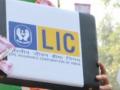 LIC wins Rs 25,464 Income Tax refund on interim bonus - Hindi News | LIC wins Rs 25,464 Income Tax refund on interim bonus | Latest politics News at Lokmattimes.com