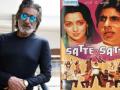 Shakti Kapoor recalls working in 'Satte Pe Satta' as movie completes 40 yrs - Hindi News | Shakti Kapoor recalls working in 'Satte Pe Satta' as movie completes 40 yrs | Latest entertainment News at Lokmattimes.com