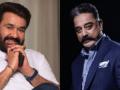 Mohanlal, Kamal Haasan condole death of Gen. Bipin Rawat - Hindi News | Mohanlal, Kamal Haasan condole death of Gen. Bipin Rawat | Latest entertainment News at Lokmattimes.com