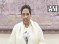 BJP should tighten the noose on its people: Mayawati - Hindi News | BJP should tighten the noose on its people: Mayawati | Latest national News at Lokmattimes.com