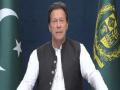 Imran Khan reveals name of 'foreign power', mentions US then corrects himself - Hindi News | Imran Khan reveals name of 'foreign power', mentions US then corrects himself | Latest international News at Lokmattimes.com
