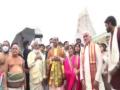 Om Birla, family members offer prayer to Lord Balaji at Tirumala temple - Hindi News | Om Birla, family members offer prayer to Lord Balaji at Tirumala temple | Latest national News at Lokmattimes.com