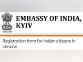 India asks its citizens in Kyiv to register as Russia-Ukraine border tensions rise - Hindi News | India asks its citizens in Kyiv to register as Russia-Ukraine border tensions rise | Latest international News at Lokmattimes.com