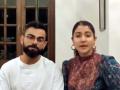 Kohli & Anushka's 'take a break' session leaves fans in splits - Hindi News | Kohli & Anushka's 'take a break' session leaves fans in splits | Latest cricket News at Lokmattimes.com