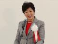 Tokyo Governor secures 2nd term after poll victory - Hindi News | Tokyo Governor secures 2nd term after poll victory | Latest international News at Lokmattimes.com