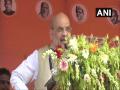 Mamata Banerjee instigated people leading to Cooch Behar deaths: Amit Shah - Hindi News | Mamata Banerjee instigated people leading to Cooch Behar deaths: Amit Shah | Latest politics News at Lokmattimes.com