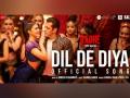 'Radhe': Salman Khan shares teaser of new song 'Dil De Diya' featuring Jacqueline Fernandez - Hindi News | 'Radhe': Salman Khan shares teaser of new song 'Dil De Diya' featuring Jacqueline Fernandez | Latest entertainment News at Lokmattimes.com