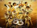 Ranveer Singh drops teaser, poster of '83' - Hindi News | Ranveer Singh drops teaser, poster of '83' | Latest entertainment News at Lokmattimes.com