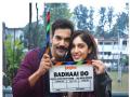 'Badhaai Do': Bhumi Pednekar, Rajkummar Rao kick-start shooting in Dehradun - Hindi News | 'Badhaai Do': Bhumi Pednekar, Rajkummar Rao kick-start shooting in Dehradun | Latest maharashtra News at Lokmattimes.com