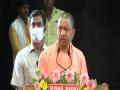 UP govt to identify, promote a special product in each district: CM Adityanath - Hindi News | UP govt to identify, promote a special product in each district: CM Adityanath | Latest national News at Lokmattimes.com
