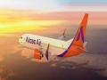 Bengaluru-based Akasa Air unveils new livery 'The Rising A' - Hindi News | Bengaluru-based Akasa Air unveils new livery 'The Rising A' | Latest business News at Lokmattimes.com