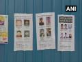 Republic Day: Delhi Police puts up posters of Khalistani, Al-Qaeda terrorists over security threats - Hindi News | Republic Day: Delhi Police puts up posters of Khalistani, Al-Qaeda terrorists over security threats | Latest national News at Lokmattimes.com