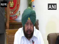 Punjab CM urges Imran Khan to ensure safety of Pak Sikh leader - Hindi News | Punjab CM urges Imran Khan to ensure safety of Pak Sikh leader | Latest international News at Lokmattimes.com