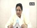 Mayawati raises doubts over Pilot-Gehlot patch-up - Hindi News | Mayawati raises doubts over Pilot-Gehlot patch-up | Latest national News at Lokmattimes.com