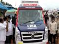 Andhra Minister launches new 108, 104 ambulances in Machilipatnam - Hindi News | Andhra Minister launches new 108, 104 ambulances in Machilipatnam | Latest national News at Lokmattimes.com