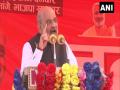 Uttar Pradesh election: No farmer needs to pay electricity bill if BJP given 'another opportunity', says Amit Shah - Hindi News | Uttar Pradesh election: No farmer needs to pay electricity bill if BJP given 'another opportunity', says Amit Shah | Latest politics News at Lokmattimes.com