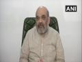 Amit Shah expresses anguish, offers condolences to bereaved families in Bhiwandi building collapse - Hindi News | Amit Shah expresses anguish, offers condolences to bereaved families in Bhiwandi building collapse | Latest national News at Lokmattimes.com