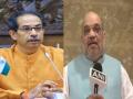 Maharashtra CM to attend meeting with Amit Shah over Cyclone Tauktae preparedness - Hindi News | Maharashtra CM to attend meeting with Amit Shah over Cyclone Tauktae preparedness | Latest national News at Lokmattimes.com