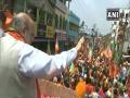 West Bengal: Shah holds roadshow in Singur ahead of fourth phase of polling - Hindi News | West Bengal: Shah holds roadshow in Singur ahead of fourth phase of polling | Latest politics News at Lokmattimes.com