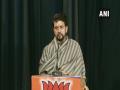 Anurag Thakur responds to Mamata's 'outsider' remark, says won't let this thinking develop in West Bengal - Hindi News | Anurag Thakur responds to Mamata's 'outsider' remark, says won't let this thinking develop in West Bengal | Latest politics News at Lokmattimes.com