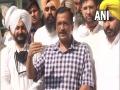 AAP's candidate for CM will be pride of Punjab, says Kejriwal - Hindi News | AAP's candidate for CM will be pride of Punjab, says Kejriwal | Latest national News at Lokmattimes.com