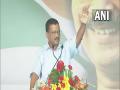 Delhi CM promises improvement in Haryana schools if AAP wins civic polls - Hindi News | Delhi CM promises improvement in Haryana schools if AAP wins civic polls | Latest national News at Lokmattimes.com