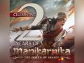 Kangana Ranaut commemorates 2 years of 'Manikarnika: The Queen of Jhansi' - Hindi News | Kangana Ranaut commemorates 2 years of 'Manikarnika: The Queen of Jhansi' | Latest entertainment News at Lokmattimes.com