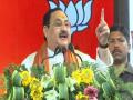 All political parties including Congress are restricted to just dynasty politics: Nadda - Hindi News | All political parties including Congress are restricted to just dynasty politics: Nadda | Latest politics News at Lokmattimes.com