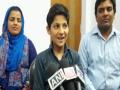 Shabnam's son urges President to commute her death sentence - Hindi News | Shabnam's son urges President to commute her death sentence | Latest national News at Lokmattimes.com