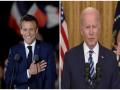 Biden congratulates France's Macron on reelection - Hindi News | Biden congratulates France's Macron on reelection | Latest international News at Lokmattimes.com
