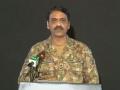 Pak DG ISPR peddles fake news, posts doctored video of retd IAF Air Marshal - Hindi News | Pak DG ISPR peddles fake news, posts doctored video of retd IAF Air Marshal | Latest international News at Lokmattimes.com