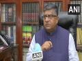 Twitter denies Ravi Shankar Prasad access to his own account for an hour, minister says new IT rules will have to be followed - Hindi News | Twitter denies Ravi Shankar Prasad access to his own account for an hour, minister says new IT rules will have to be followed | Latest national News at Lokmattimes.com