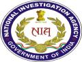 NIA takes over probe into bomb attack outside BJP MP Arjun Singh's house in West Bengal - Hindi News | NIA takes over probe into bomb attack outside BJP MP Arjun Singh's house in West Bengal | Latest national News at Lokmattimes.com