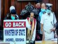 Speaker adjourns Odisha assembly after ruckus over Mamita Meher murder case - Hindi News | Speaker adjourns Odisha assembly after ruckus over Mamita Meher murder case | Latest national News at Lokmattimes.com