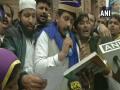 Bhim Army chief Chandrashekhar Azad reads Preamble at Jama Masjid - Hindi News | Bhim Army chief Chandrashekhar Azad reads Preamble at Jama Masjid | Latest politics News at Lokmattimes.com