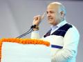 Sisodia seeks absorption of ad-hoc, guest teachers - Hindi News | Sisodia seeks absorption of ad-hoc, guest teachers | Latest politics News at Lokmattimes.com