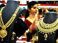 Buying gold during the festive season? - Hindi News | Buying gold during the festive season? | Latest lifestyle News at Lokmattimes.com