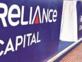 Financial Bids for Reliance Capital to be submitted on Monday - Hindi News | Financial Bids for Reliance Capital to be submitted on Monday | Latest international News at Lokmattimes.com