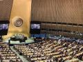 UN 2023 Water Conference closes with bold action on new agenda - Hindi News | UN 2023 Water Conference closes with bold action on new agenda | Latest international News at Lokmattimes.com