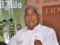 Vijayan has created record in backdoor appointments: Chandy - Hindi News | Vijayan has created record in backdoor appointments: Chandy | Latest politics News at Lokmattimes.com