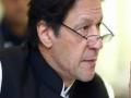 Pak top court rejects Imran Khan's claims of regime change conspiracy - Hindi News | Pak top court rejects Imran Khan's claims of regime change conspiracy | Latest politics News at Lokmattimes.com