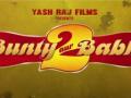 'Bunty Aur Babli 2' cast wraps up dubbing - Hindi News | 'Bunty Aur Babli 2' cast wraps up dubbing | Latest lifestyle News at Lokmattimes.com