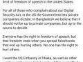 'Stop hypocritical statements regarding freedom of speech in B'desh' - Hindi News | 'Stop hypocritical statements regarding freedom of speech in B'desh' | Latest international News at Lokmattimes.com