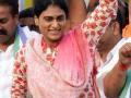 Jagan's sister Sharmila to launch Telangana Party on July 8 - Hindi News | Jagan's sister Sharmila to launch Telangana Party on July 8 | Latest politics News at Lokmattimes.com