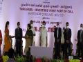 Tamil Nadu CM inaugurates Investment Conclave in Coimbatore - Hindi News | Tamil Nadu CM inaugurates Investment Conclave in Coimbatore | Latest national News at Lokmattimes.com