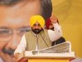 Broom will sweep mud in Gujarat to oust lotus: Punjab CM - Hindi News | Broom will sweep mud in Gujarat to oust lotus: Punjab CM | Latest politics News at Lokmattimes.com