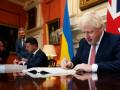 UK, Ukraine sign deal to boost political, trade ties - Hindi News | UK, Ukraine sign deal to boost political, trade ties | Latest international News at Lokmattimes.com