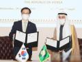 S.Korea, Arab nations to resume free trade talks after 13 yrs - Hindi News | S.Korea, Arab nations to resume free trade talks after 13 yrs | Latest politics News at Lokmattimes.com